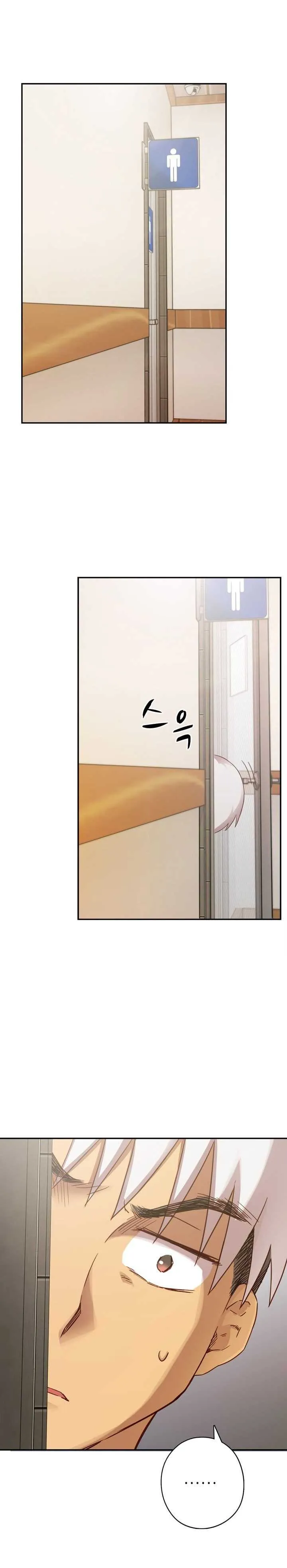 Hentai Campus Capítulo 21 - Página 4