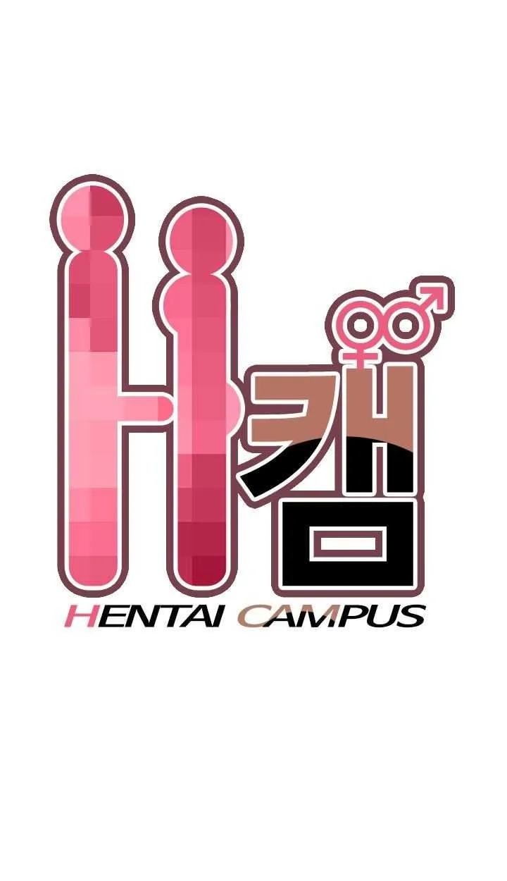 Hentai Campus Capítulo 22 - Página 2