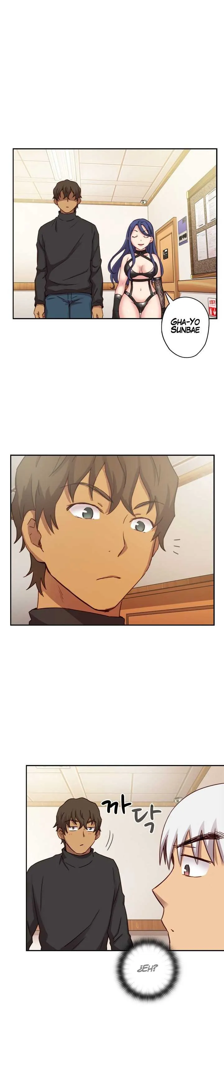 Hentai Campus Capítulo 22 - Página 19
