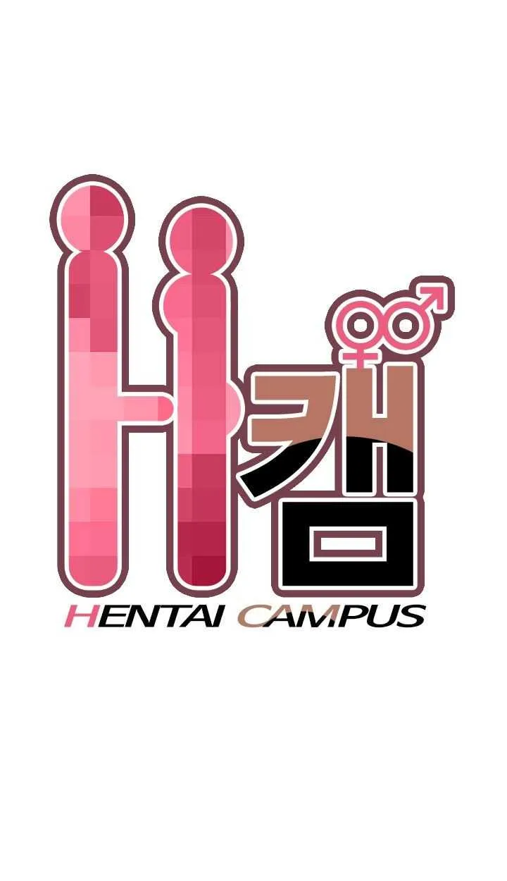 Hentai Campus Capítulo 23 - Página 2