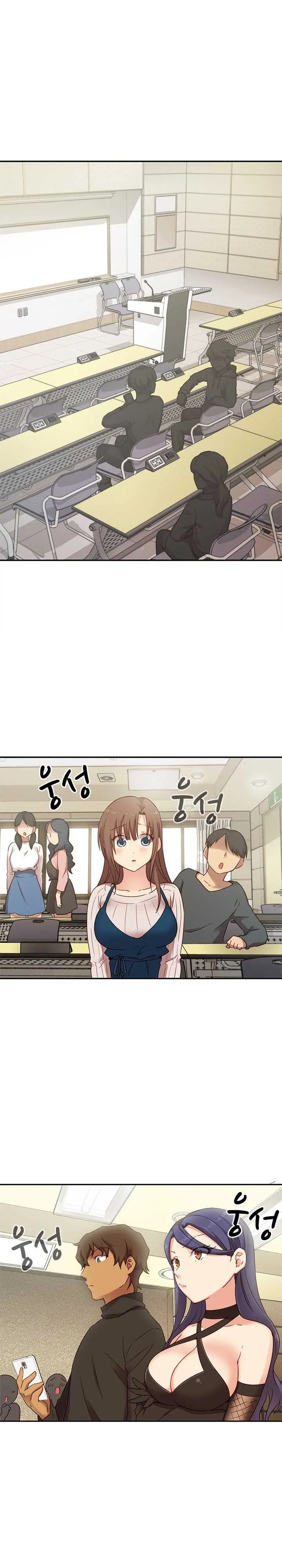 Hentai Campus Capítulo 23 - Página 3