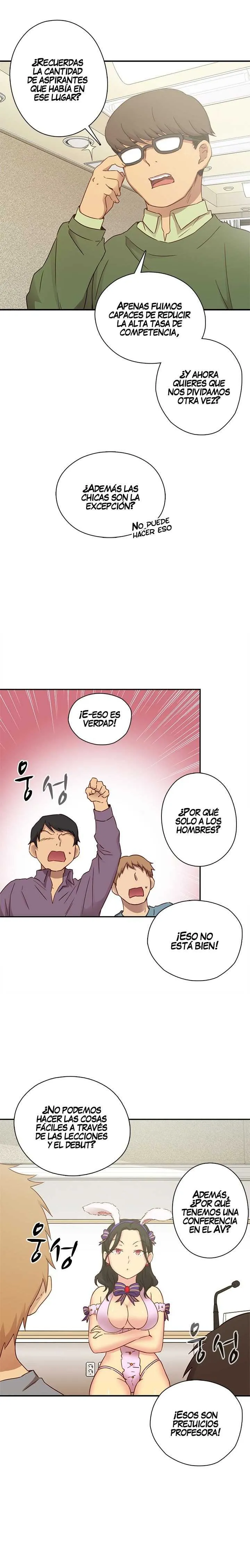 Hentai Campus Capítulo 23 - Página 11