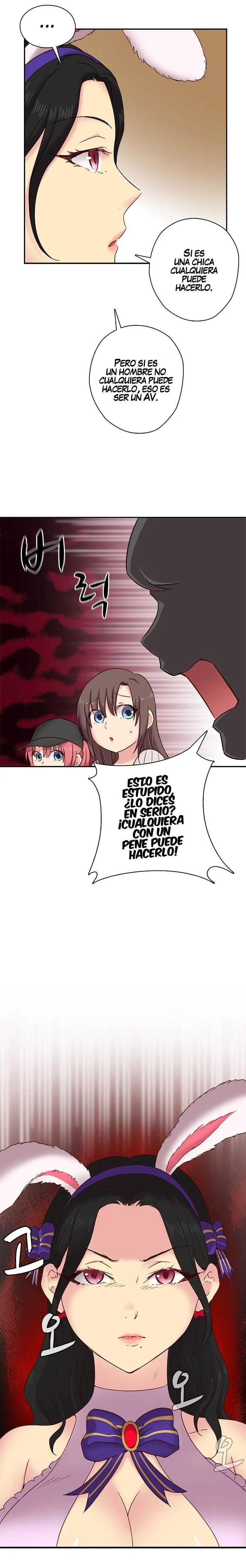 Hentai Campus Capítulo 23 - Página 12