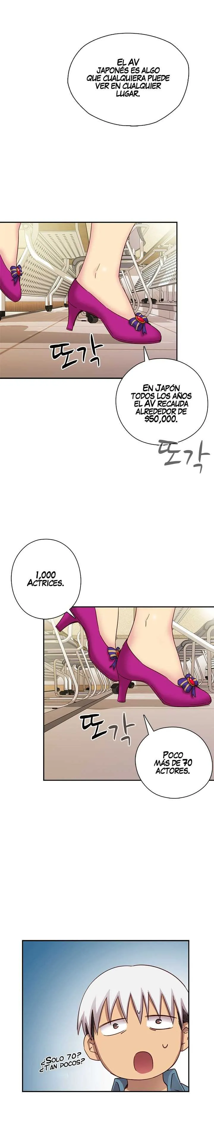 Hentai Campus Capítulo 23 - Página 14