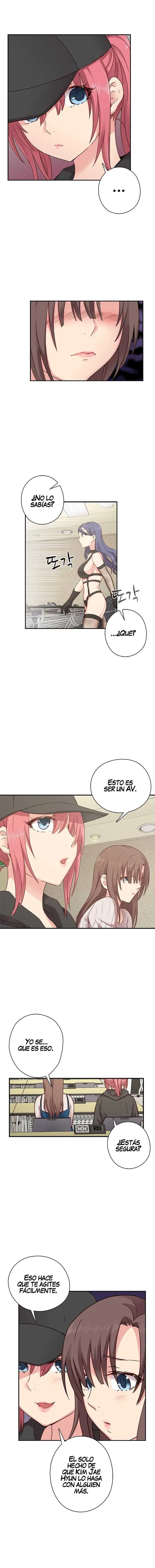Hentai Campus Capítulo 24 - Página 11