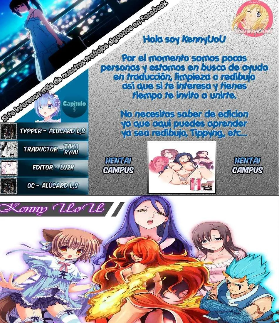 Hentai Campus Capítulo 3 - Página 1