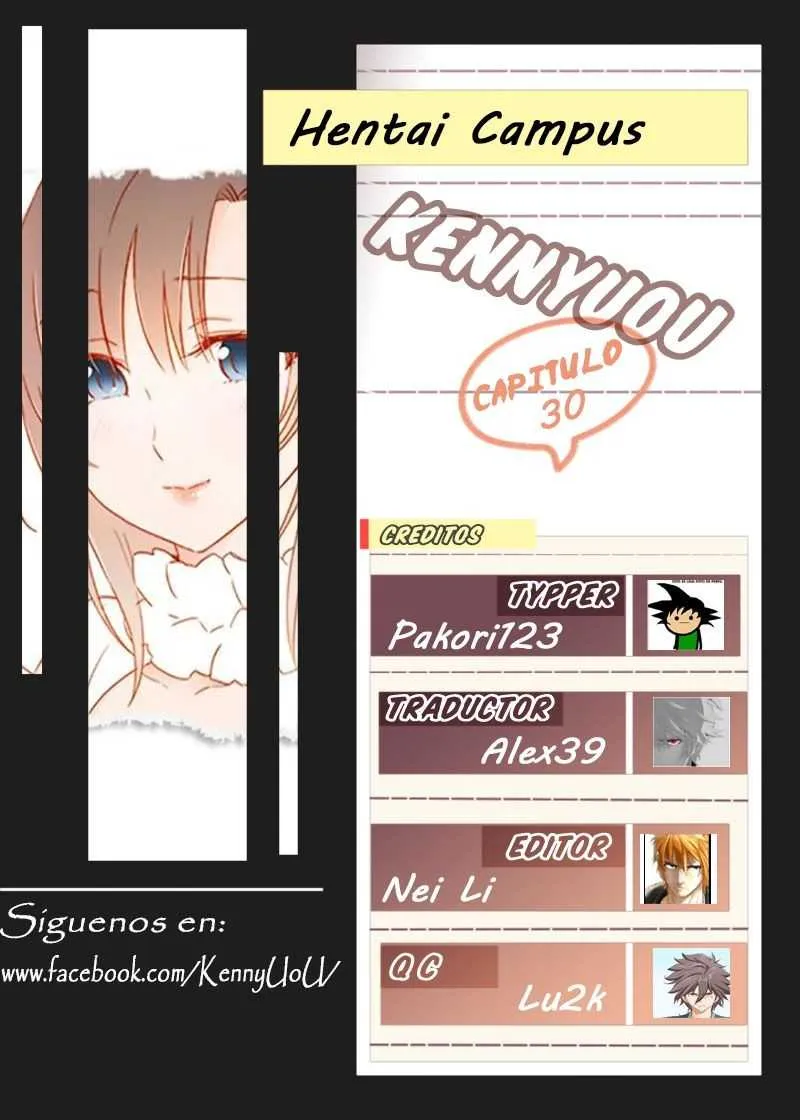 Hentai Campus Capítulo 30 - Página 1