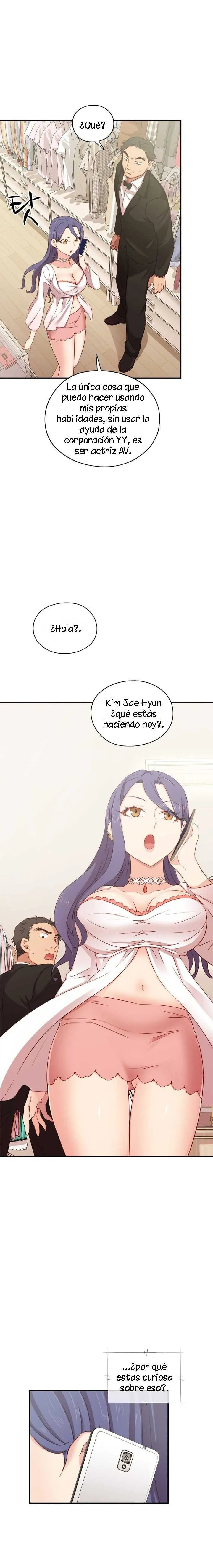Hentai Campus Capítulo 34 - Página 16