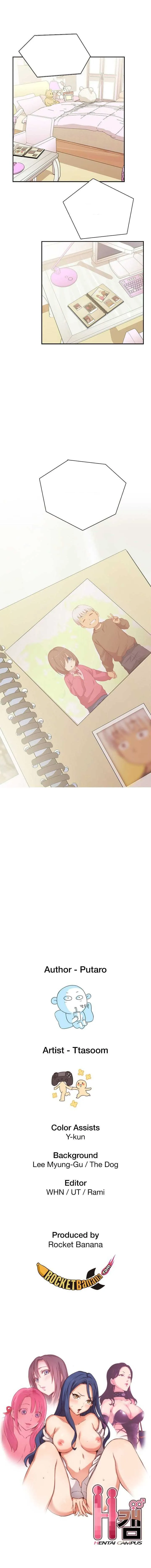 Hentai Campus Capítulo 39 - Página 11
