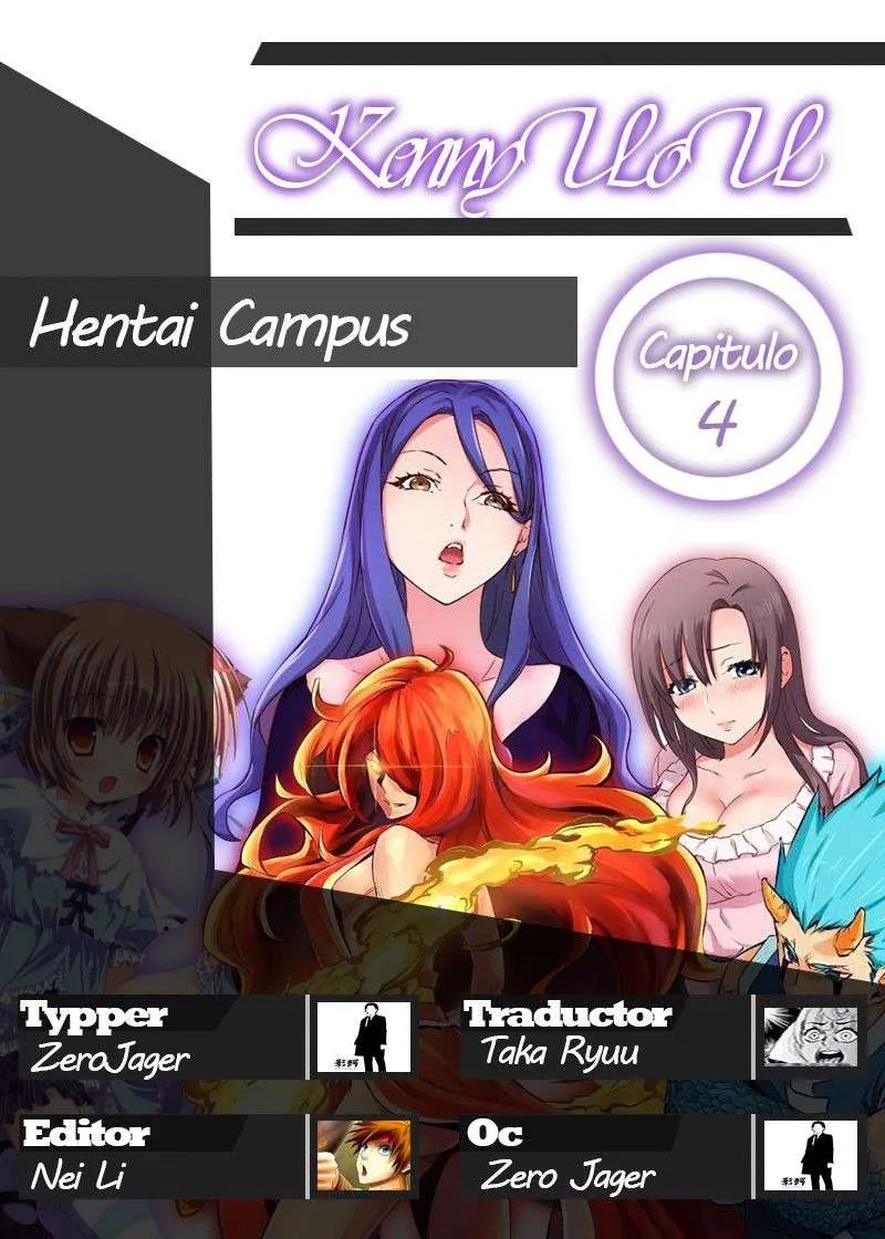 Hentai Campus Capítulo 4 - Página 1