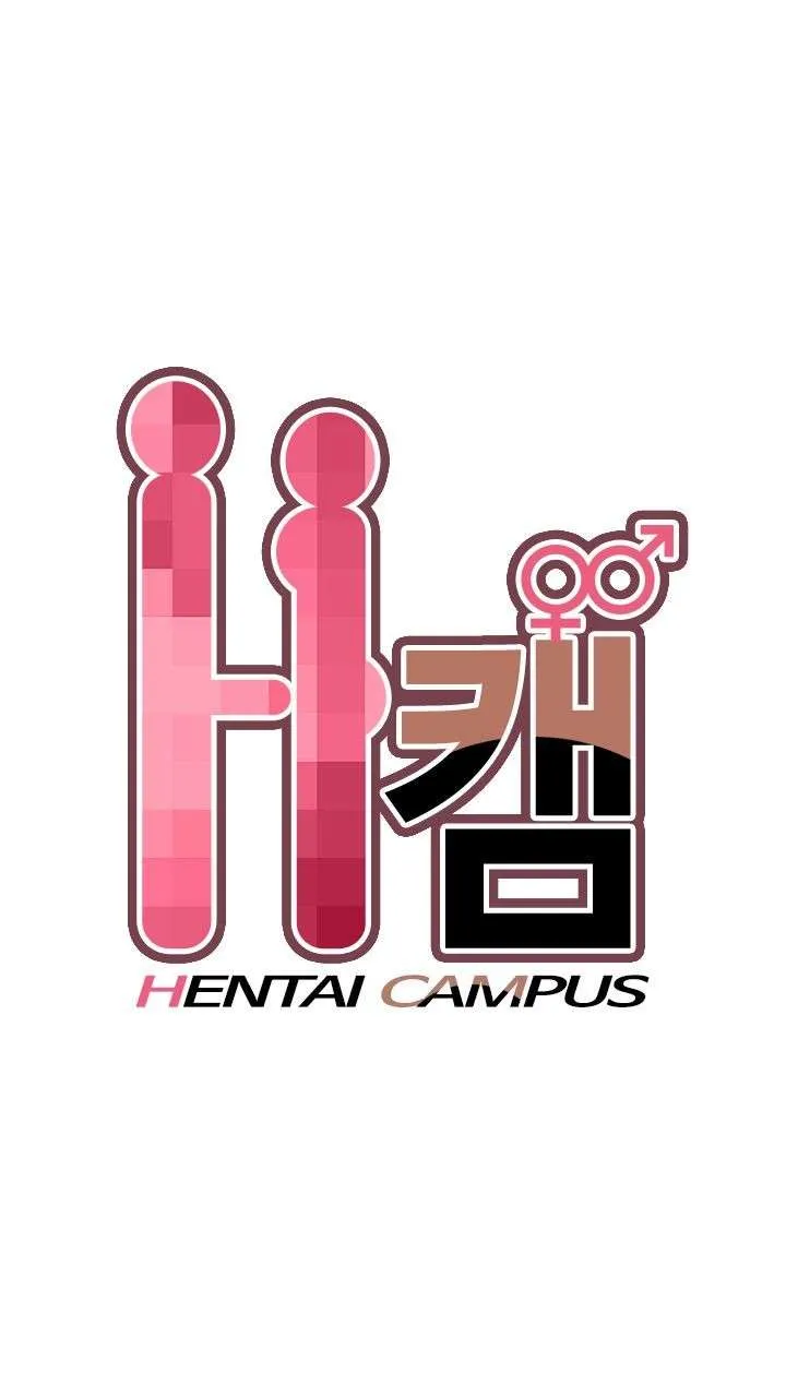 Hentai Campus Capítulo 4 - Página 2