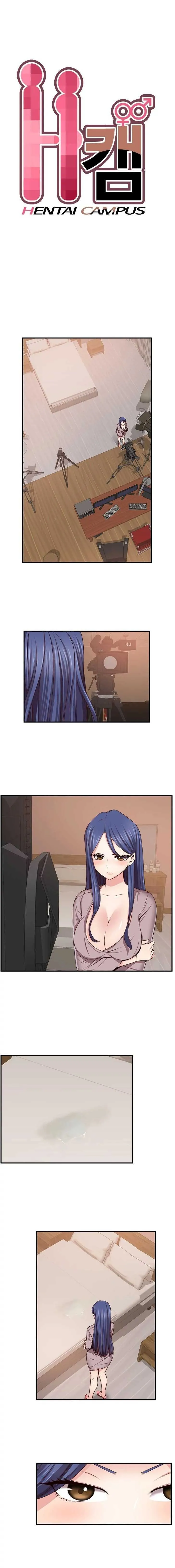 Hentai Campus Capítulo 44 - Página 2