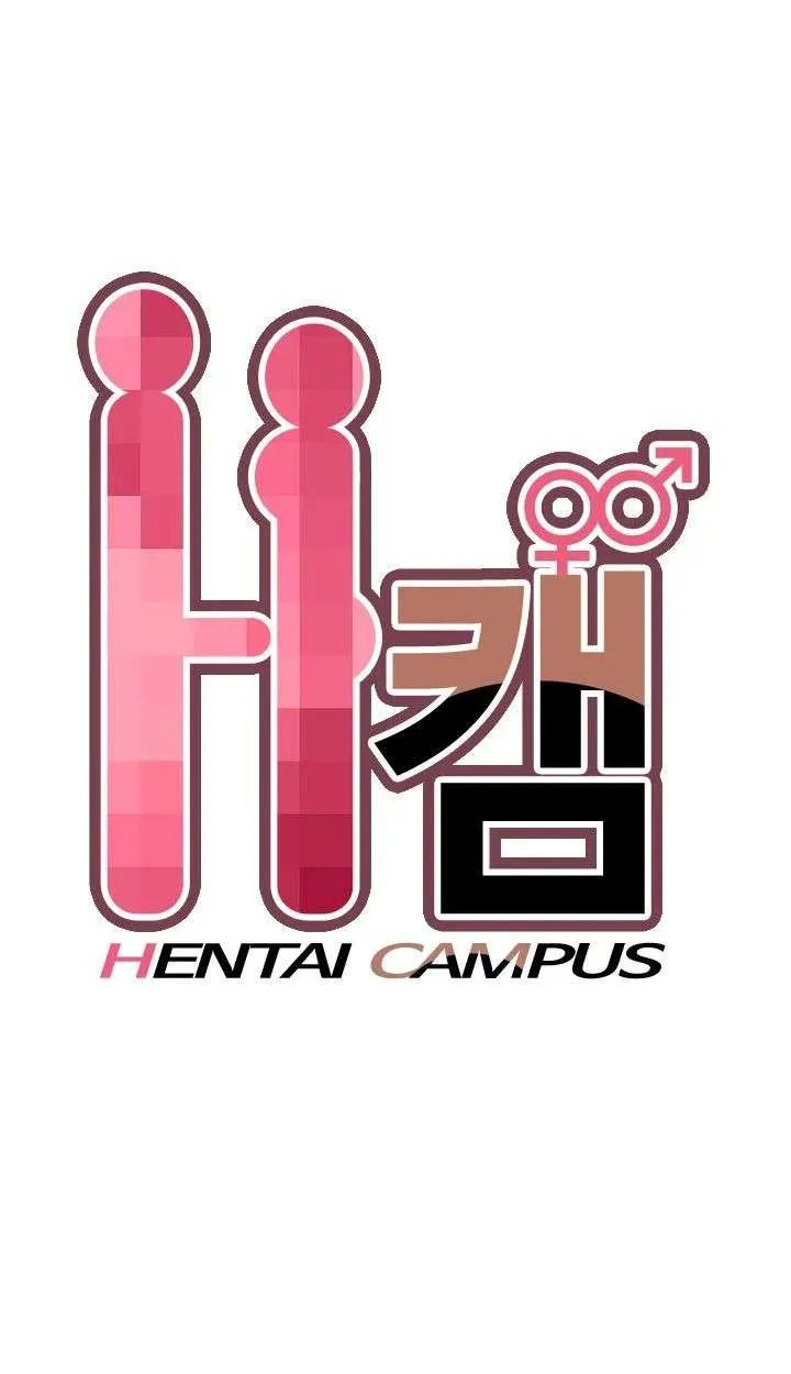Hentai Campus Capítulo 49 - Página 3