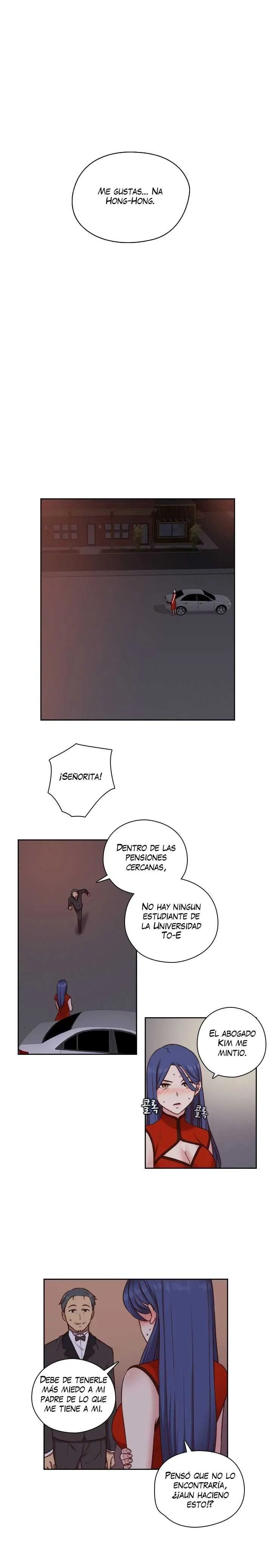 Hentai Campus Capítulo 49 - Página 14