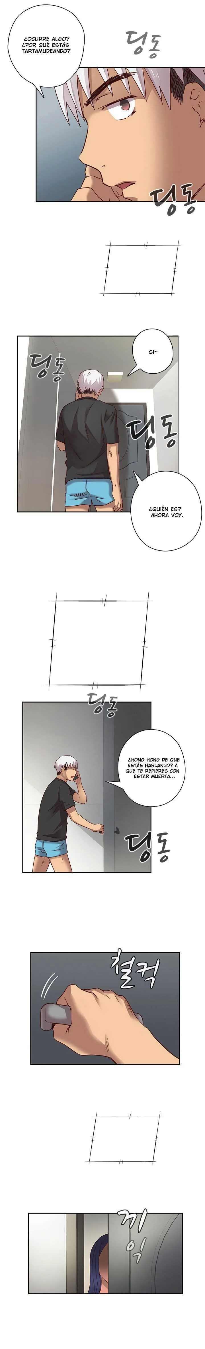 Hentai Campus Capítulo 5 - Página 22