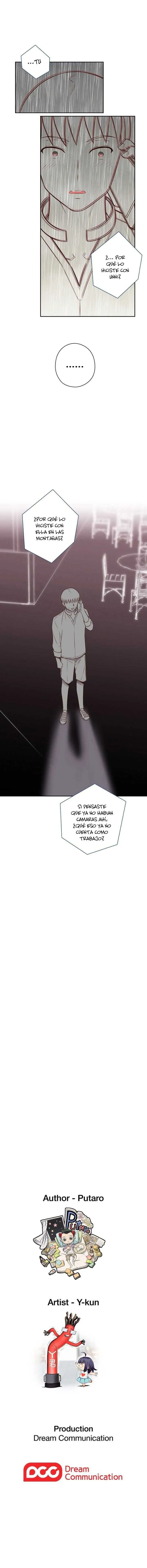 Hentai Campus Capítulo 53 - Página 11