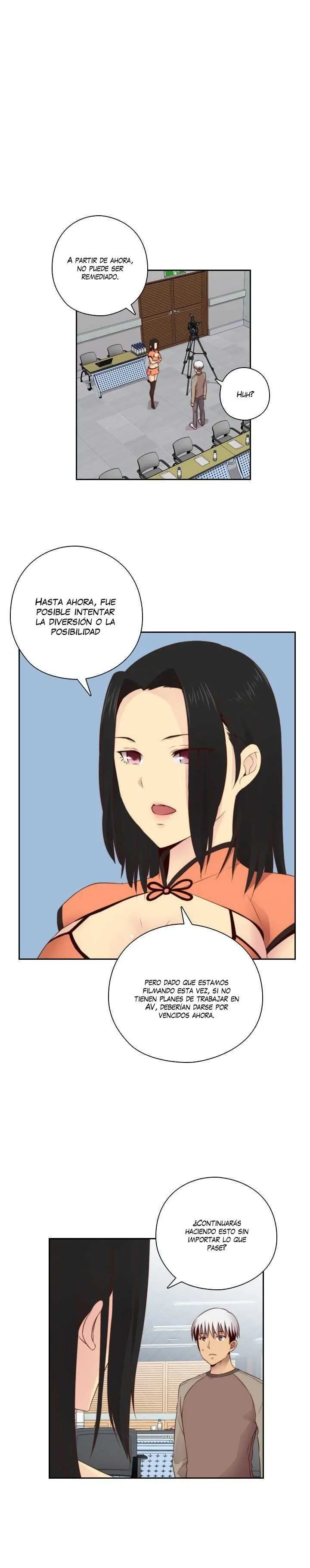 Hentai Campus Capítulo 56 - Página 1