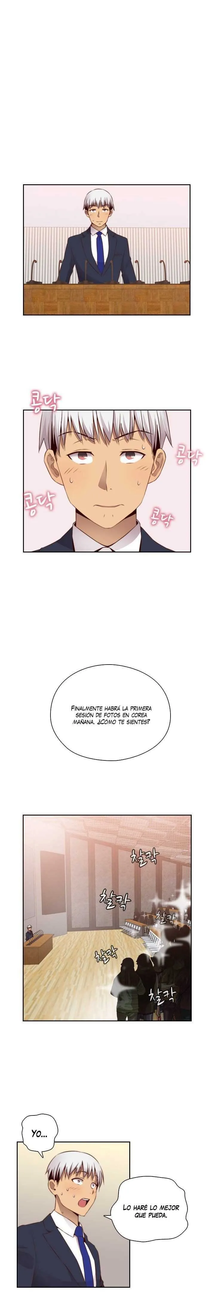 Hentai Campus Capítulo 56 - Página 4