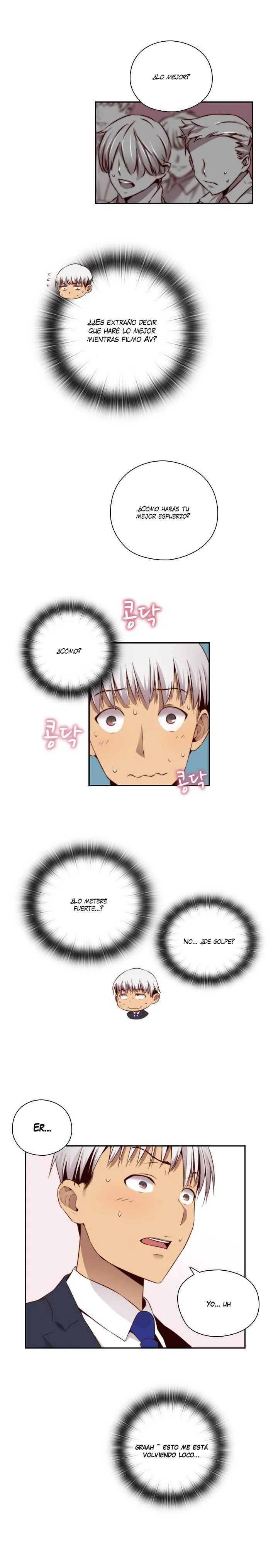 Hentai Campus Capítulo 56 - Página 5