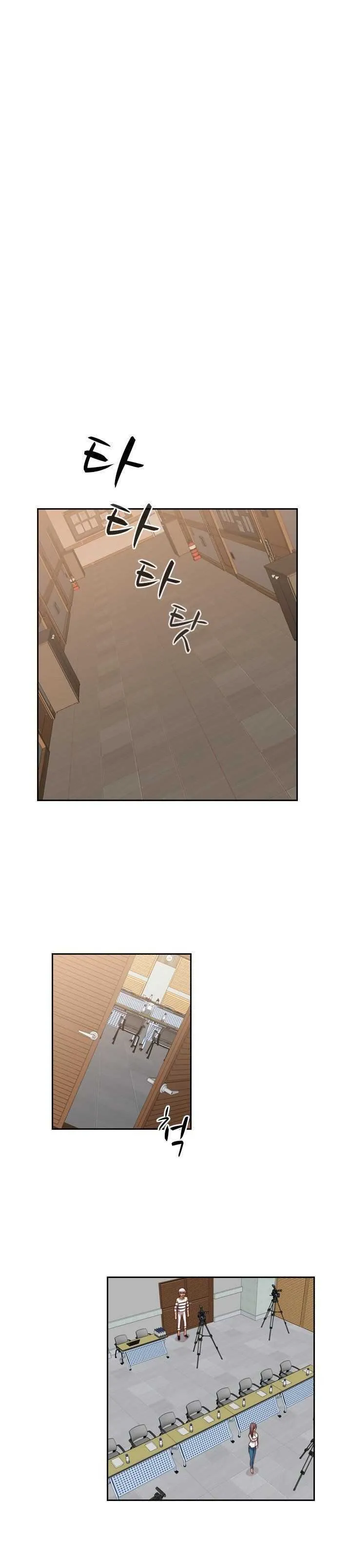 Hentai Campus Capítulo 56 - Página 16