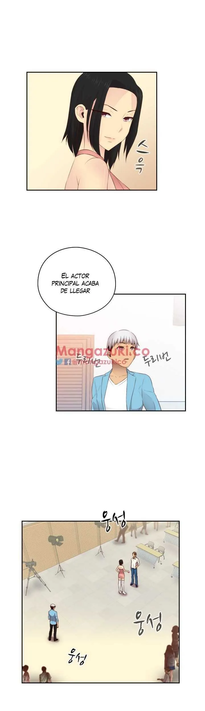 Hentai Campus Capítulo 58 - Página 11
