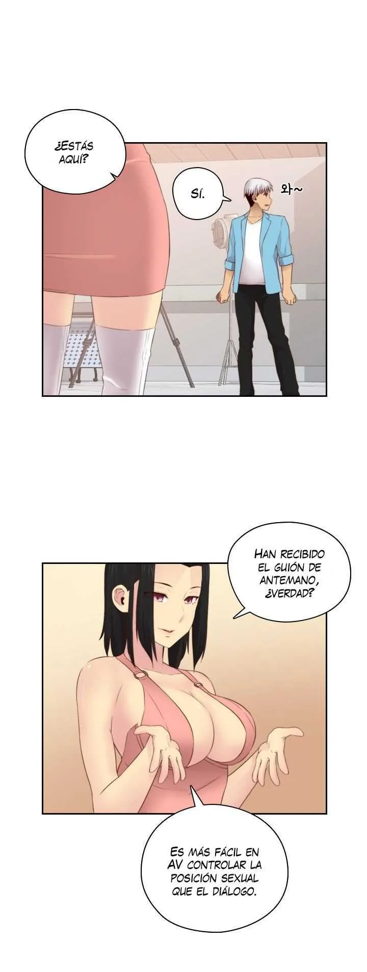 Hentai Campus Capítulo 58 - Página 12