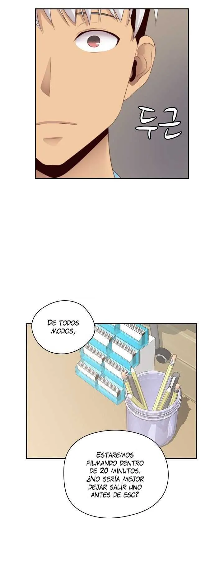 Hentai Campus Capítulo 58 - Página 23