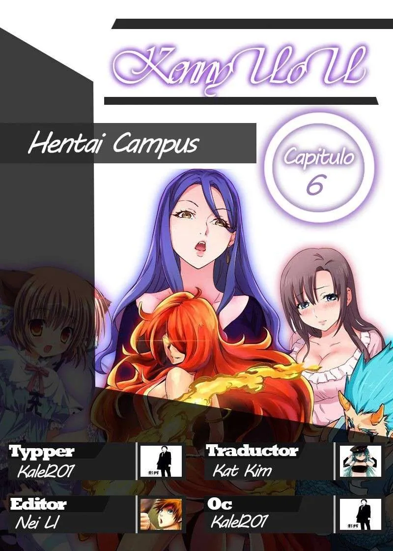 Hentai Campus Capítulo 6 - Página 1