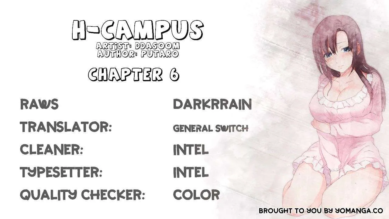 Hentai Campus Capítulo 6 - Página 3