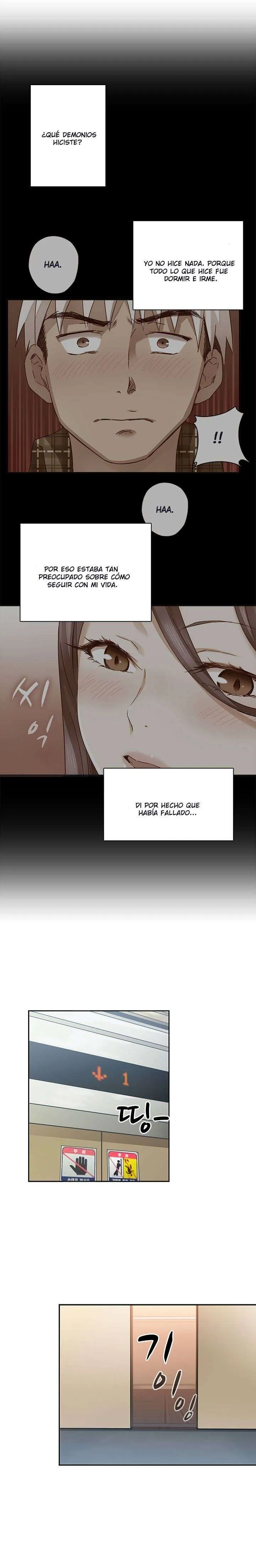Hentai Campus Capítulo 6 - Página 9