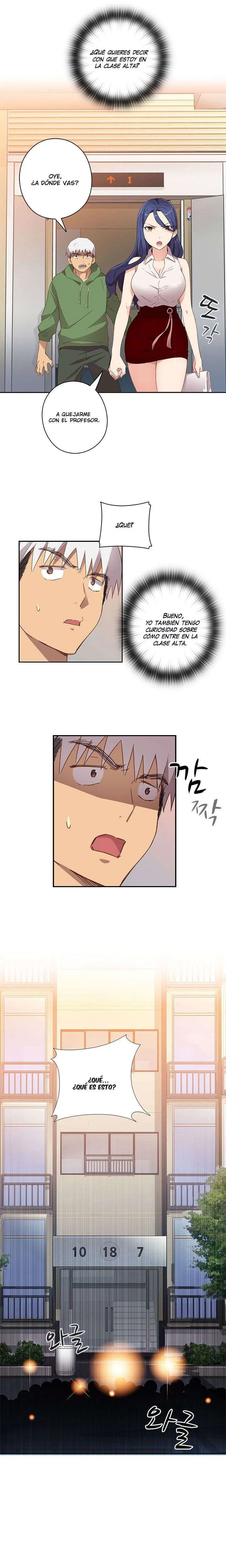Hentai Campus Capítulo 6 - Página 10