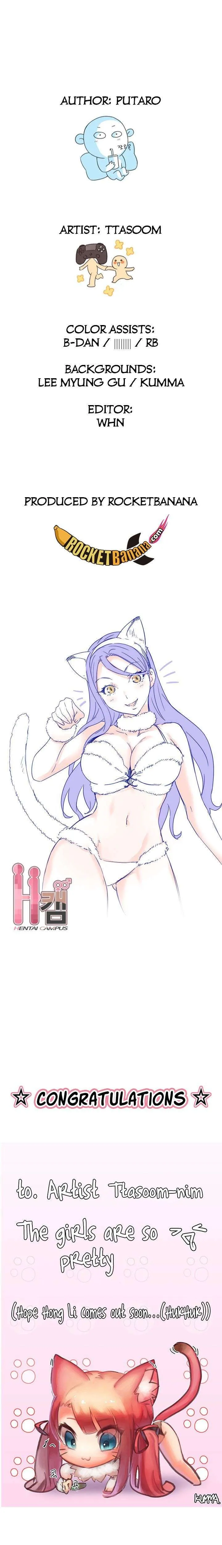 Hentai Campus Capítulo 6 - Página 22