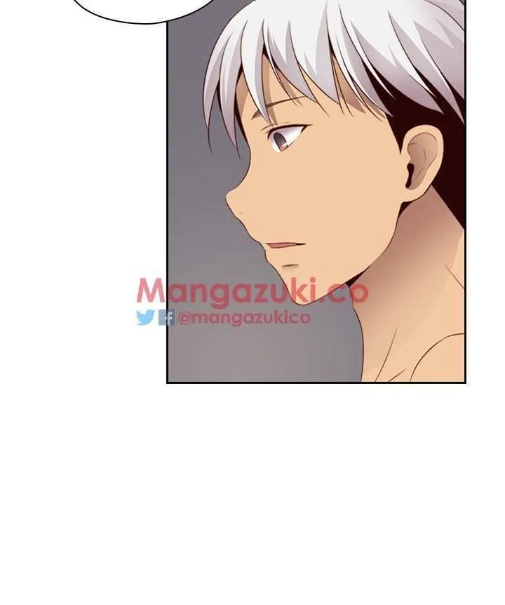 Hentai Campus Capítulo 60 - Página 2
