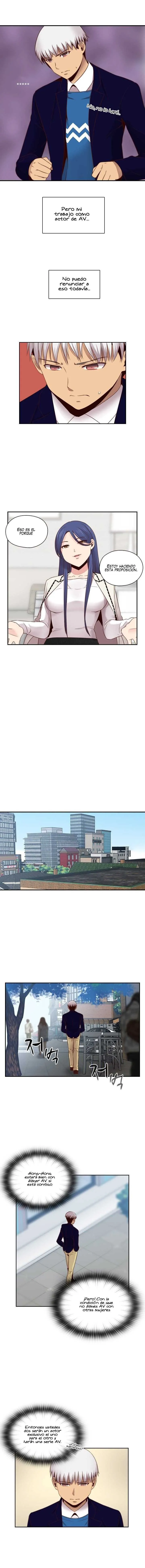 Hentai Campus Capítulo 63 - Página 4