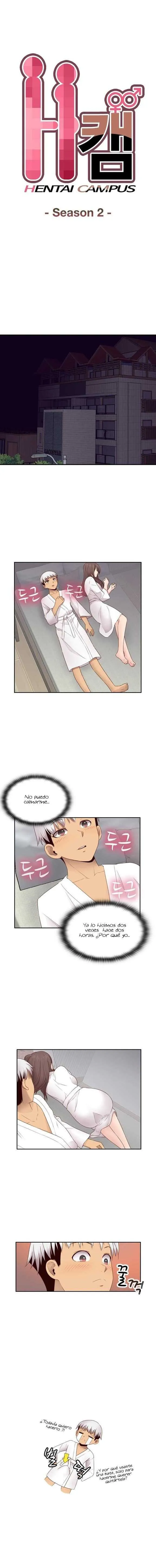 Hentai Campus Capítulo 69 - Página 1