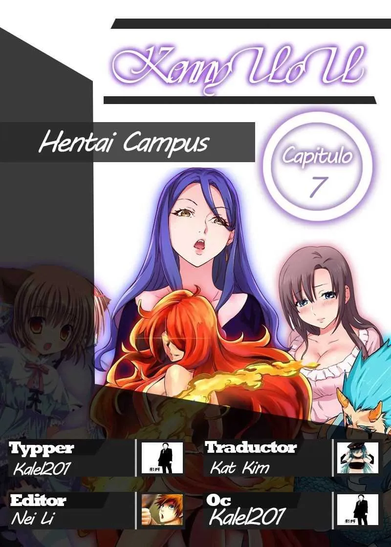Hentai Campus Capítulo 7 - Página 1