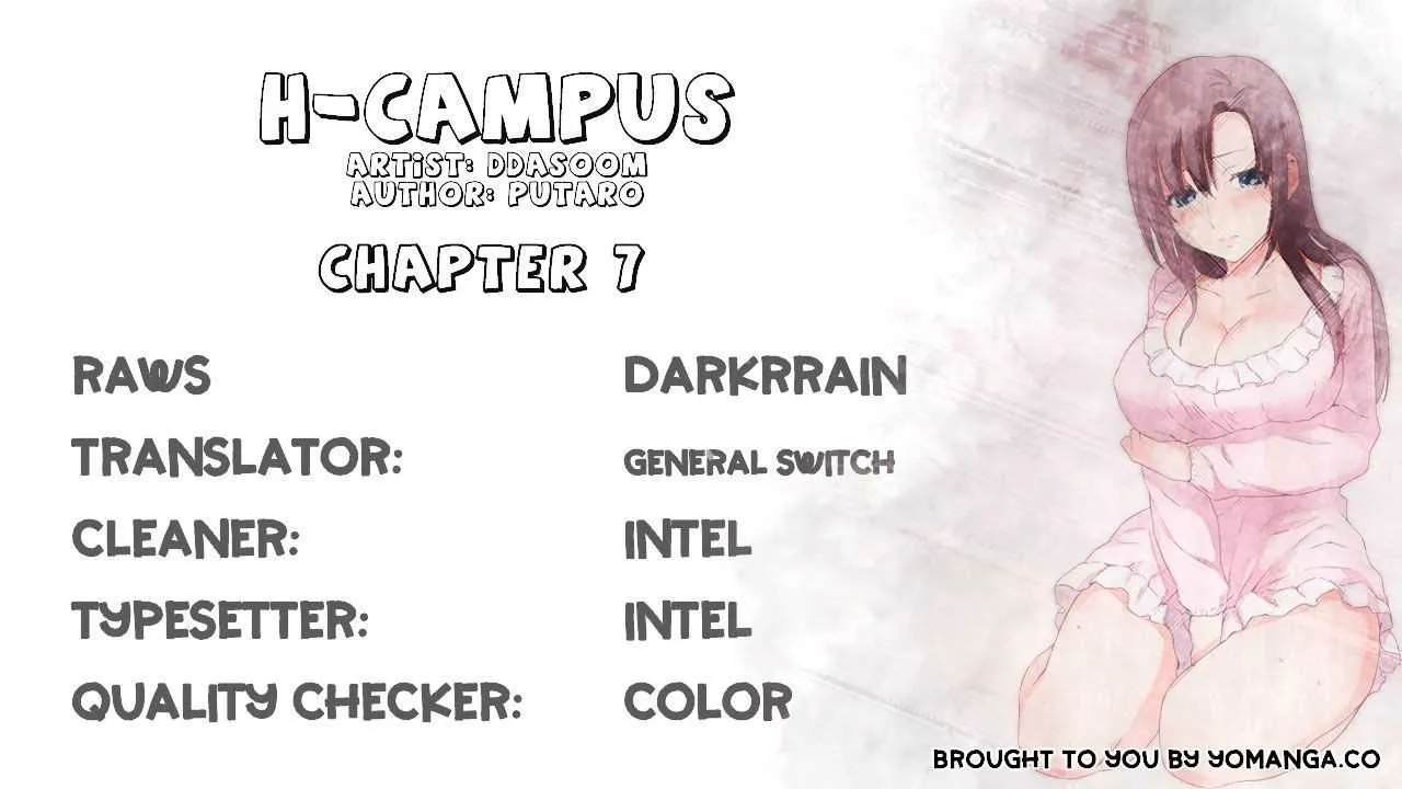 Hentai Campus Capítulo 7 - Página 2
