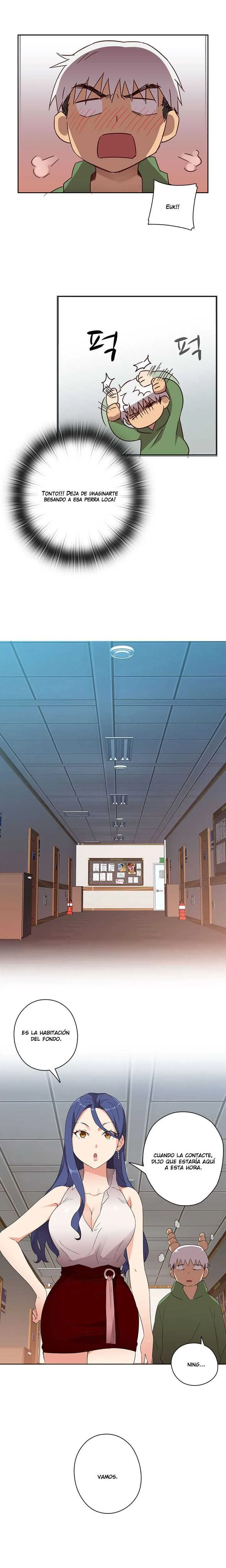 Hentai Campus Capítulo 7 - Página 7