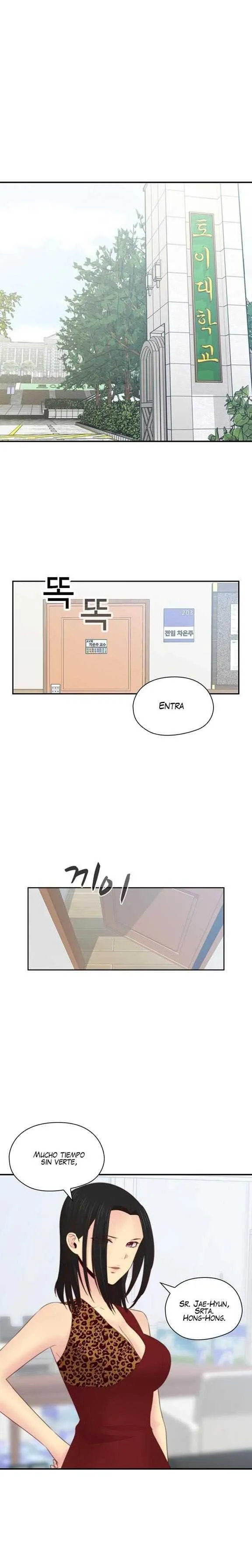 Hentai Campus Capítulo 70 - Página 1