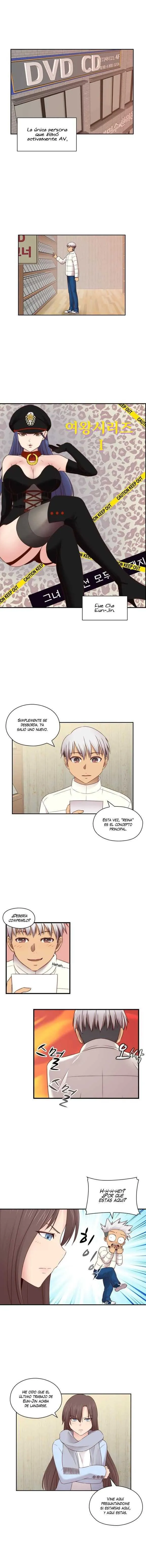 Hentai Campus Capítulo 71 - Página 5