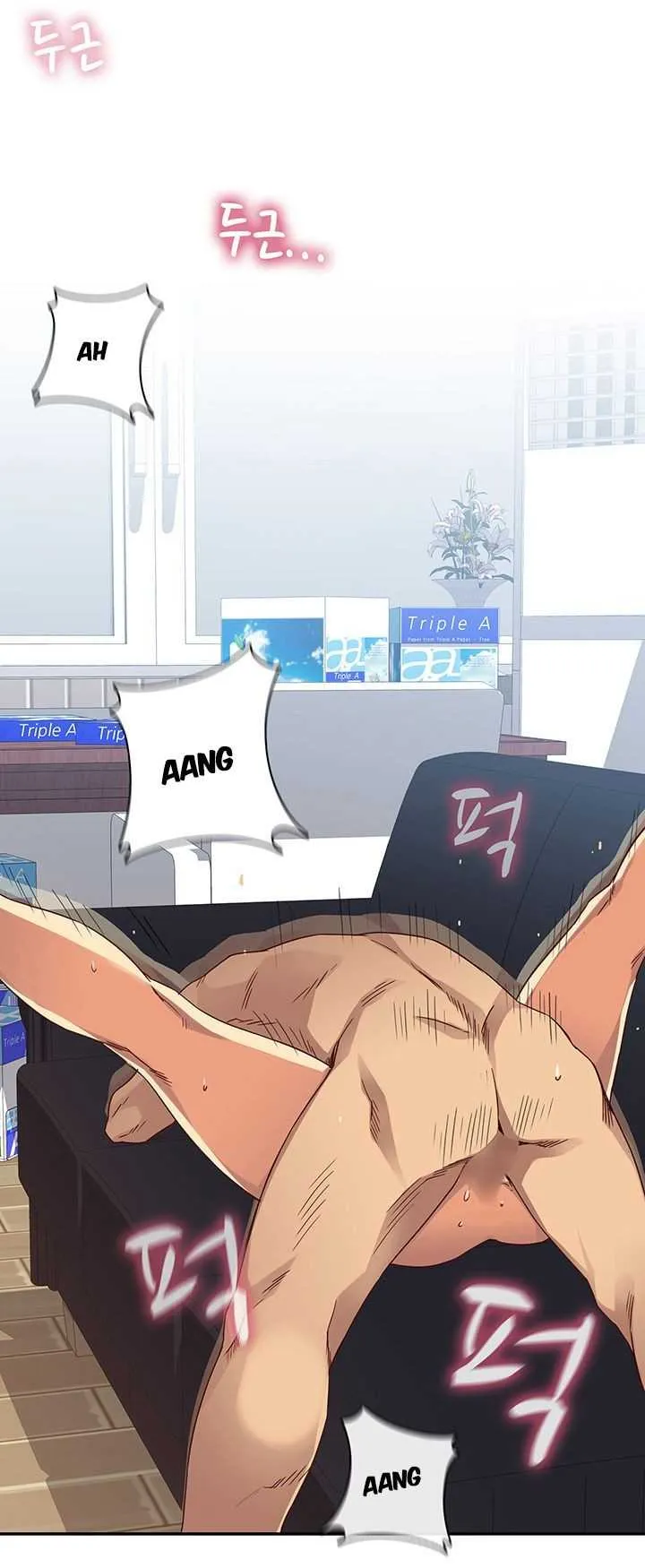 Hentai Campus Capítulo 8 - Página 2