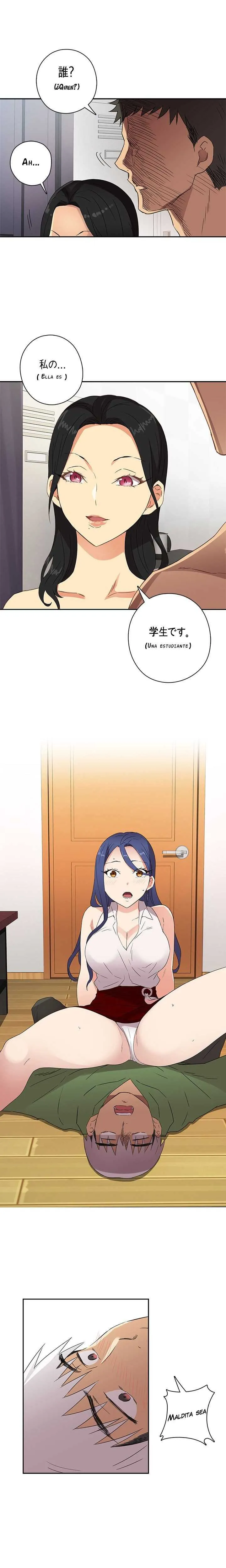 Hentai Campus Capítulo 8 - Página 14