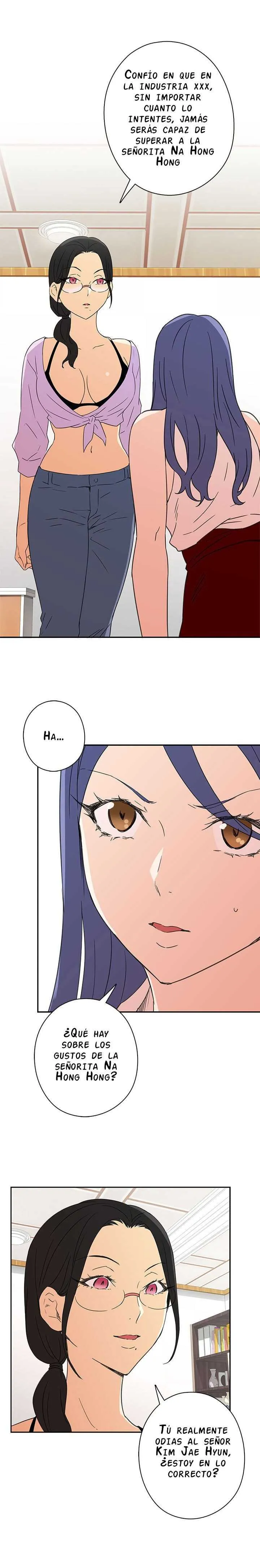 Hentai Campus Capítulo 8 - Página 24