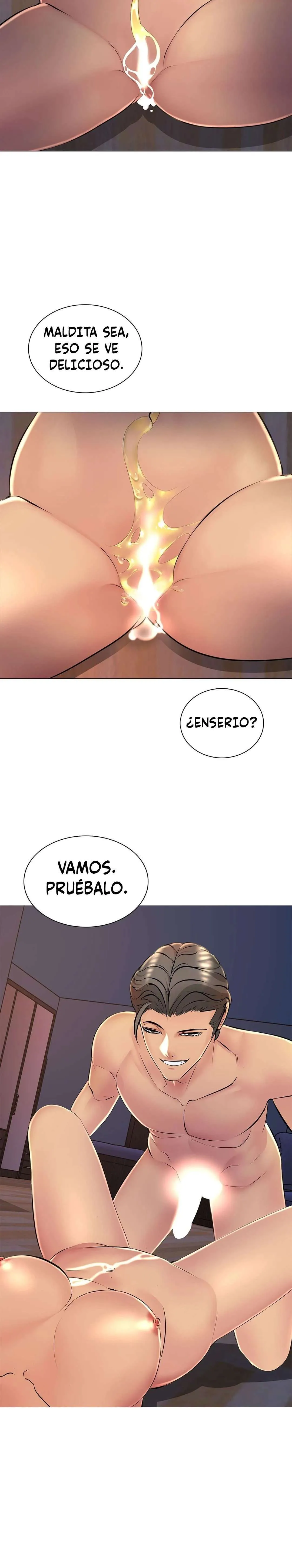 Friend’s Woman Capítulo 25 - Página 17