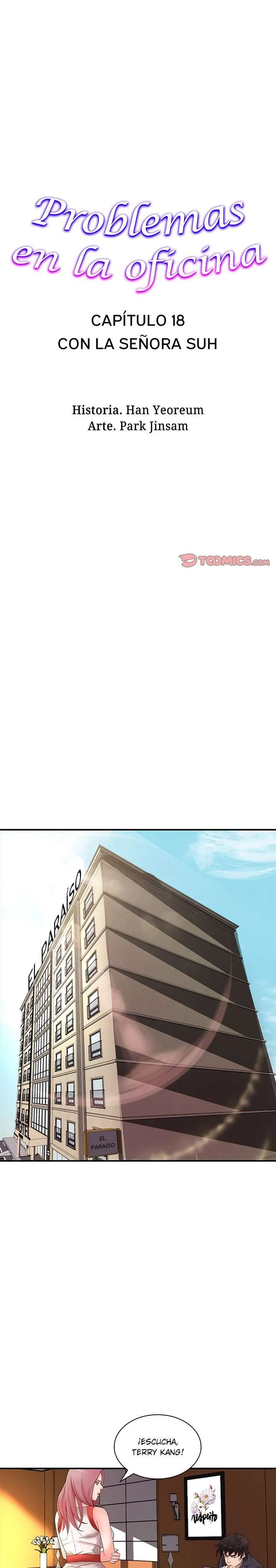 Esposa Estupida Capítulo 18 - Página 1