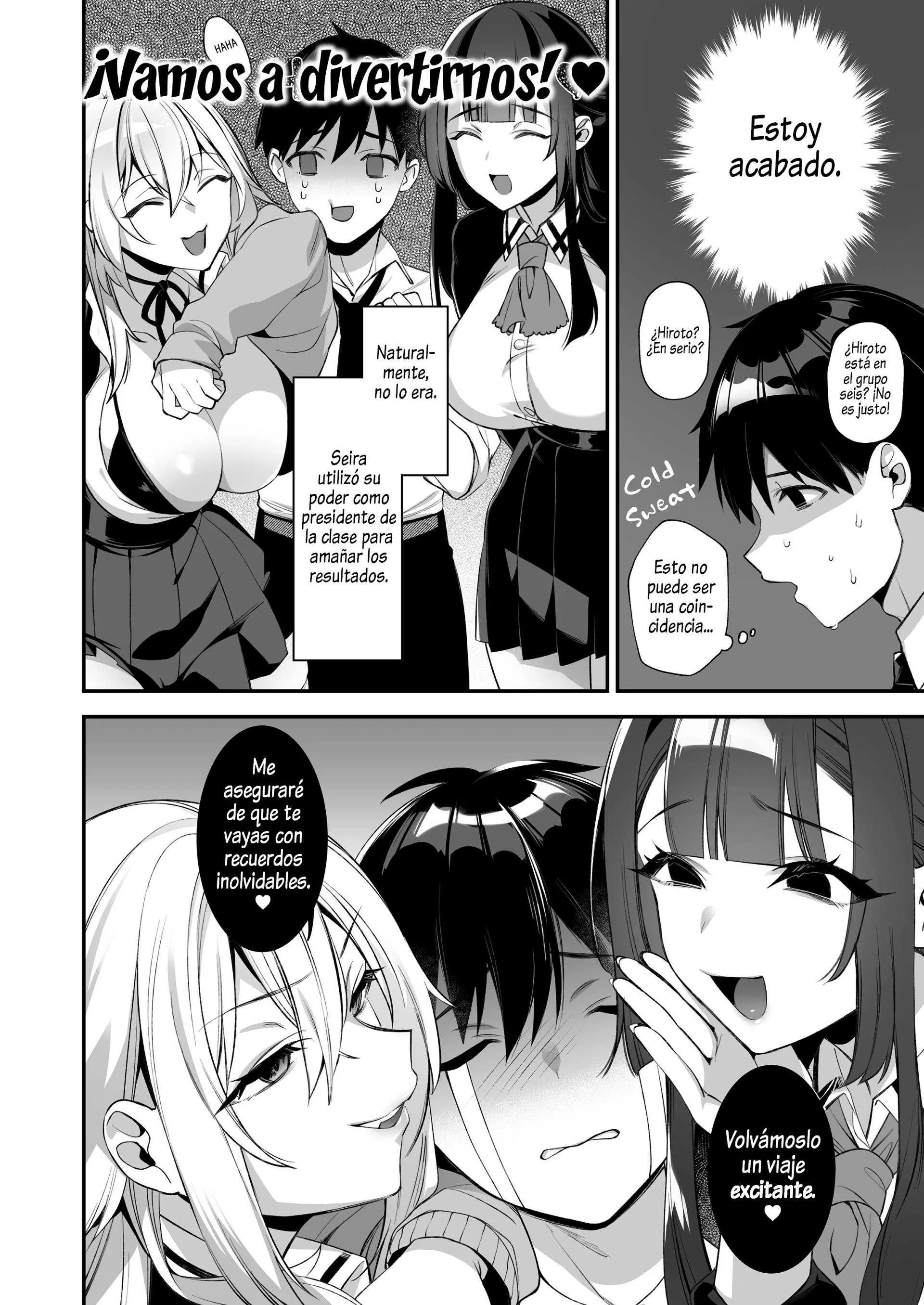 Okasare Saimin Capítulo 3 - Página 5