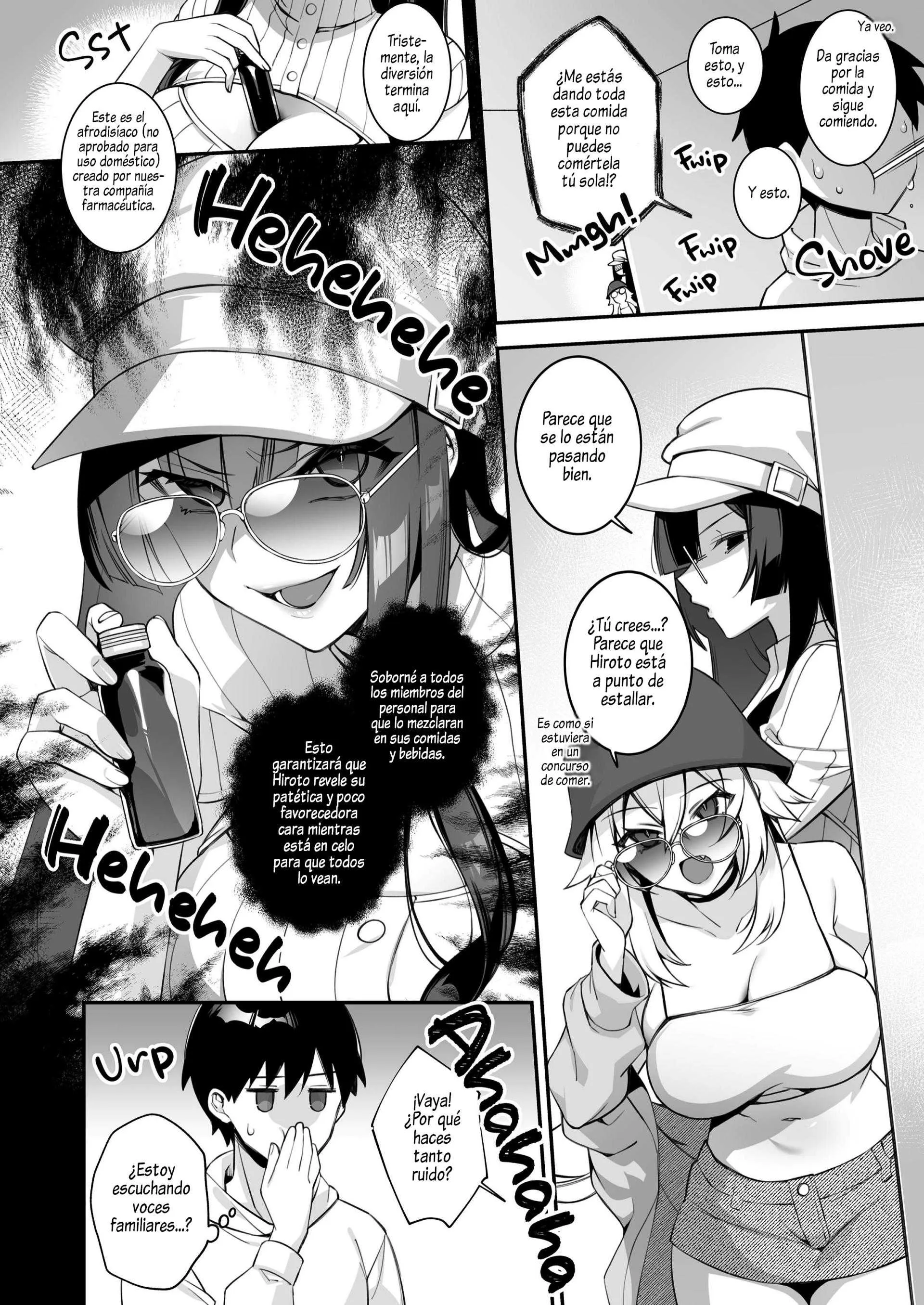 Okasare Saimin Capítulo 4 - Página 17