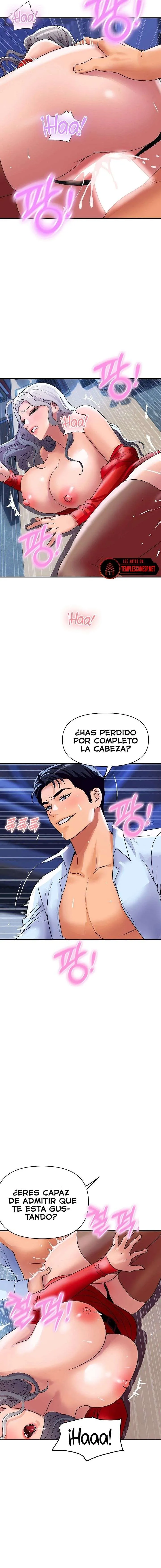 Familia Real Capítulo 15 - Página 15