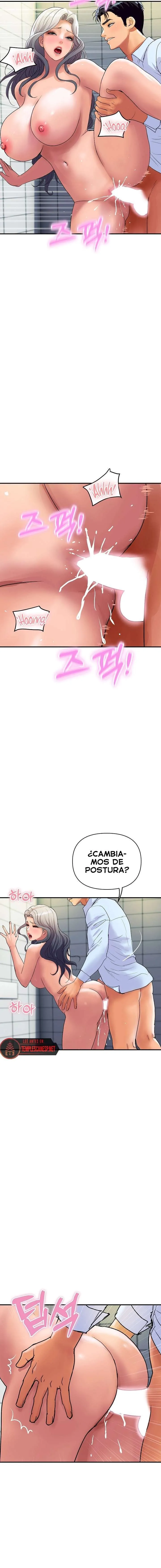 Familia Real Capítulo 17 - Página 12