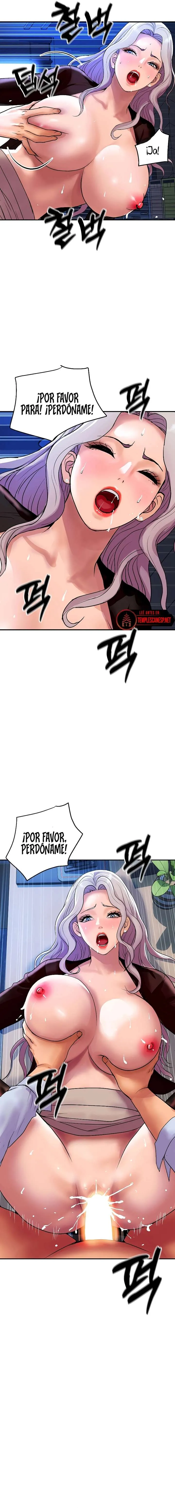 Familia Real Capítulo 8 - Página 17
